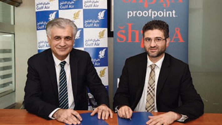 Gulf Air Partners With Shifra