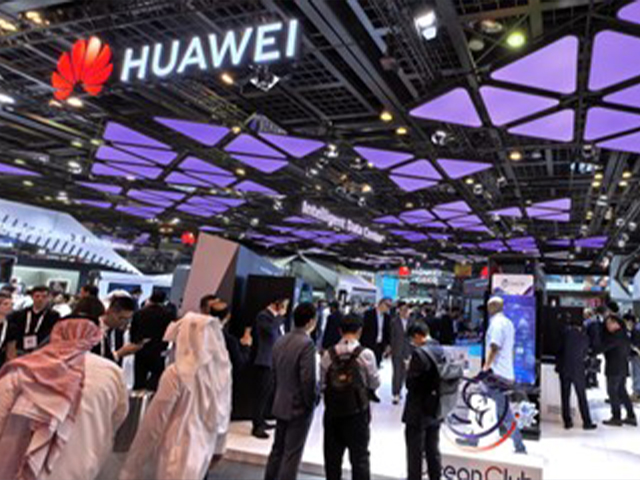 GITEX GLOBAL 2024: Huawei launches a series of industrial digital and intelligent transformation solutions, and flagship products