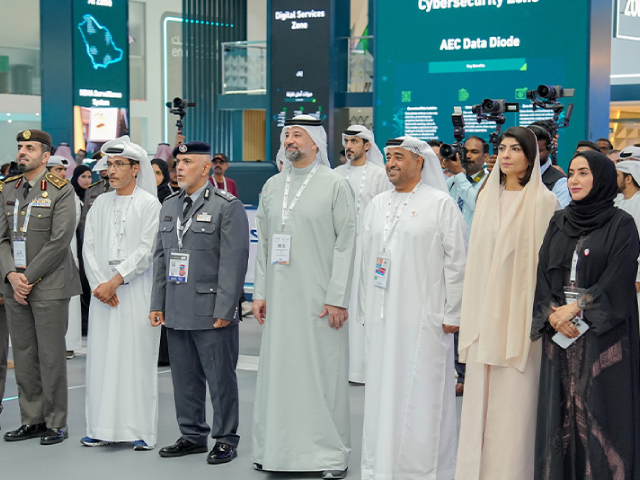 Department of Government Enablement – Abu Dhabi launches TAMM 3.0